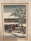 Kawase Hasui  - Zojoji Temple In Snow 2 -  Watanabe Card Size Print   Framed