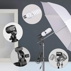 200 700w Umbrella Soft Light Kit Portrait Studio Video Podcast Lamp