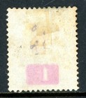 Gandalf -  Sarawak Qv 1901 British 1   Blue   Carmine Scott  36 Vfu X635