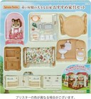 Calico Critters Sylvanian Families House With Red Roof Recommend Furniture Set