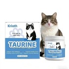 Kitty Supps Taurine For Cats  Kittysupps Taurine Supplement Immune Support