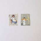 Lot Of 5 Prc China 1960s People Stamps Used