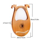 Vintage 16 Strings Lyre Harp Set Mahogany Body String Instrument For Beginners