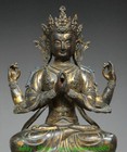 20  Old Tibet Bronze Gold 4 Arms Chenrezig Kwan-yin Buddha Goddess Statue