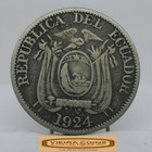 1924-h Ecuador 10 Centavos -  c57267nq