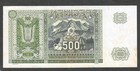 Czechoslovakia 500 Korun  nd 1945    P54s   Specimen   About Uncirculated
