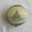 Vintage Brass Floral Compact Mirror Dual Magnifying Pocket Purse Rhinestone Art