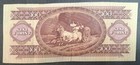 1975 Hungary 100 Forint P171e  B348-083574 