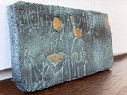 Veronese Egyptian Wall Relief Plaque Resin Verdigris Bronze Finish - Horus   Ra