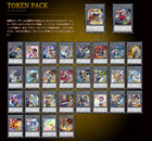 Yugioh Quarter Century Duelist Box Token Full Complete  30 Card Super Rare Mint