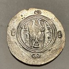 Tabaristan Sulayman Ar Silver Hemidrachm 787-789 Ad Ancient Coin