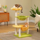 Pawz Road Cat Tree Tower  Scratching Post With 2 Condo Hammock And Flower Perch