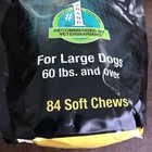 Dasuquin Msm Joint Health Supplement Soft Chews For Large Dogs 84ct Exp 02 2028