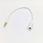 20cm Aux Headphone 3 5mm Extension Cable - Male To Female Extender