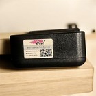 Efest Luc V2 2-channel Li-ion Battery Charger With Lcd Readout  no Psu 