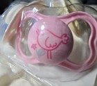Mam Pacifier Ai  Original   Night  - 3 Pk - 6-16 Months New - Glows In The Dark
