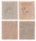 Matt s Stamps Venezuela Scott  259  261  265  268 Bolivar Issues  Mh mng Cv 32
