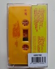Robyn - Honey - Cassette Tape 2018 New   Sealed