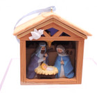 Vintage Avon Gift Collection  the First Christmas  Nativity Ornament 1994