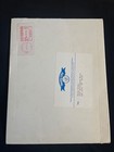 Signed Conway Twitty Picture And Return Envelope From 1992