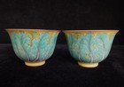 Pair Of Antique Chinese Porcelain Cups Hand Painting Vegetables  qianlong  Mark