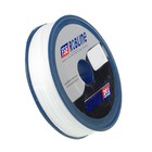 Fse Robline Waxed Sail Tackle Yarn Whipping Line Twine White 1mm X 46m  151ft 