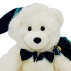Rare Mty Int l Christmas Teddy Bear Plush White Dan Dee Stuffed Animal 12  Santa