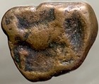 Ancient Celtic Oretani People 100bc-76bc Iberian Rare Coin Bull Crescent Genuine