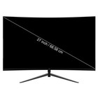 Z-edge 27  1080p 280hz 1ms Curved Gaming Monitor  Freesync  Hdmi X 2  Dp X 2