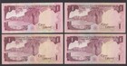 Kuwait 1988-91   4 X 1 Dinar   P 13a b c d   All Sign     Xf  Rare  