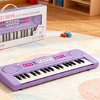 Keyboard Piano For Kids  Bigfun 37 Keys Toddler Piano Multifunction Music Edu   