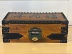 Japanese Antique 1000-ryo Chest With Antique Lock Width  36 Cm  14 2 Inches 
