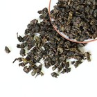 Goartea Supreme Roasted Tie Guan Yin Black Oolong Tea Fujian Anxi Iron Goddess