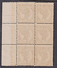 Qld - Qv 5d Dull Brown  watermark Crown  Block Of 6  mint Unhinged   cv  800  