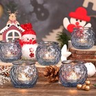 Set Of 24 Blue Votive Candle Holders Textured Round Tealight Wedding Home Decor