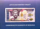 2024 Mongolia 5000 Togrog P80  Banknote Unc 100th Anniv Of Modern Banking Folder