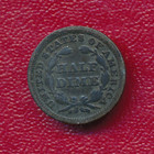 1858 Seated Liberty Silver Half Dime   nicely Circulated   Free Shipping  