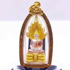 Phra Buddha Naga 3k Plated Gold Micron Pendant Wat Boworn Temple Thai Amulet