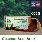 2 3 4 8packs 650g Coco Coir Brick Coconut Fiber Garden Plant Growing Soil Media