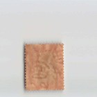  inverted Ovp  British Malaya Japanese Occupation Revenue Stamp  2 s9004 8j7
