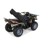 New Ray 1 12 Suzuki Vinson 4x4 Camo Quadrunner 42903
