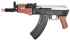 Ukarms P 998 Spring Airsoft Rifle