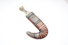 Beautiful Antique  Authentic Yemeni Jambiya Dagger Knife Vintage