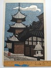 Japanese Woodblock Print  pagoda  By Kiyoshi Saito Estate Find - Priced To Sell 
