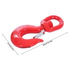 15 Ton Swivel Lifting Hook Heavy Duty Round Rotating Hook With Safety Latch