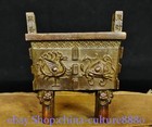 2 9  Old Kangxi Year Pure Bronze 4 God Beast Pattern Ding Incense Burner Censer