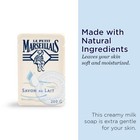 Lait Milk Solid Soap 200 Grams