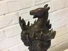 Antique Southeast Asian Chinese Or Tibetan Metal Bronze Kila Dorje Phurba Vajra
