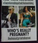 2011 Amy Winehouse Jessica Simpson Eva Longoria Justin Timberlake Book Mega Rare