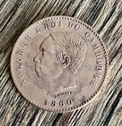 Cambodia  1860 10 Centimes  Norodom I King Of Cambodia A